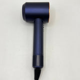 Dyson Supersonic Shine HD15 ULF DBBC ダークブルー／コッパー ヘアドライヤー ダイソン スーパーソニック シャイン 本体