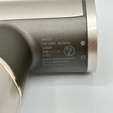【美品】KINUJO Hair Dryer Voyage HW001 ゴールド ヘアドライヤー 絹女 キヌージョ ボヤージュ 本体