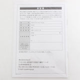 【美品】KINUJO Hair Dryer Voyage HW001 ゴールド ヘアドライヤー 絹女 キヌージョ ボヤージュ 本体