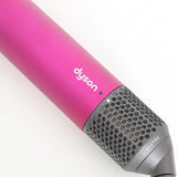 Dyson Airwrap Complete HS05 COMP FBN フューシャ/ニッケル ダイソン エアラップ マルチスタイラー 本体