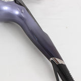 レプロナイザー 27D Plus REP27D-JP バイオプログラミング ヘアドライヤー リュミエリーナ 本体