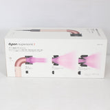 【新品未開封】Dyson Supersonic r ヘアドライヤー HD17 VLP セラミックピンク ヘアドライヤー スーパーソニック アール ダイソン 本体