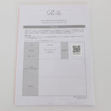 【美品】MTG ReFa BEAUTECH DRYER S+ RE-BC-02A ホワイト ヘアドライヤー リファビューテック ドライヤー 本体