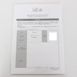 【新品】MTG ReFa BEAUTECH DRYER SMART RE-AN-05A ピンク ヘアドライヤー リファビューテック ビューティック 本体