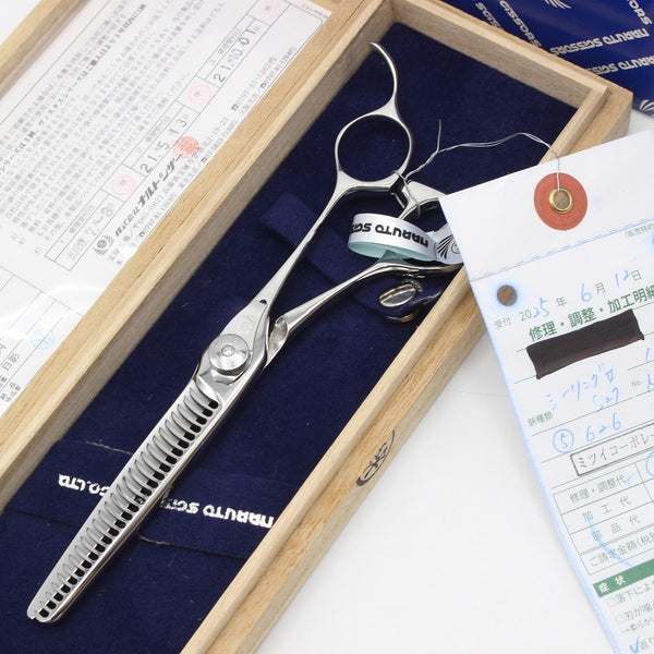 【美品】ナルトシザー 三梳きシーリングⅡ S27 セニング 6インチ オフセットハンドル 27目 約25%〜30%