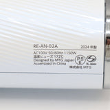 MTG ReFa BEAUTECH DRYER SMART RE-AN-02A ホワイト ヘアドライヤー リファビューテック 本体