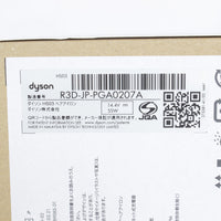 Dyson Corrale HS03 FBN フューシャ/ブライトニッケル コラール コードレスヘアアイロン ダイソン 本体