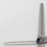 【美品】光シザー THINNING 721 セニング 6インチ オフセットハンドル 30目 約40%