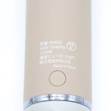 KINUJO Hair Dryer KH002 モカ ヘアドライヤー 絹女 キヌージョ 本体