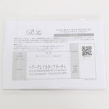 【新品】MTG ReFa BEAUTECH RESETTER RE-BI-02A ホワイト ヘアドライヤー リファビューテック リセッター 本体