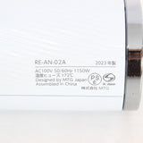 MTG ReFa BEAUTECH DRYER SMART RE-AN-02A ホワイト ヘアドライヤー リファビューテック 本体