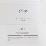 【美品】MTG ReFa BEAUTECH DRYER BX Ｗ RE-CB-48A シャンパングレージュ ヘアドライヤー リファ ビューテック 本体