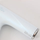 【美品】MTG ReFa BEAUTECH DRYER SMART RE-AN-02A ホワイト ヘアドライヤー リファビューテック 本体