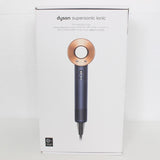 【美品】Dyson Supersonic Ionic HD08 ULF DBBC BX ダークブルー/コッパー 収納ボックス付 ヘアドライヤー ダイソン スーパーソニック 本体