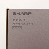 【新品】SHARP プラズマクラスター IB-P802-B ミッドナイトブラック ヘアドライヤー Plasmacluster Beauty シャープ 本体