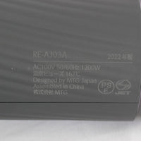 MTG ReFa BEAUTECH DRYER PRO RE-AJ03A ブラック リファ ビューテック ドライヤー プロ ビューティック 本体