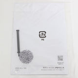 【新品】アデランス BOSLEY AD-BL02-BR ブラウン ヘアドライヤー ボズレー 本体