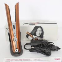 Dyson Corrale HS07 BCBN コッパー/ブライトニッケル ヘアアイロン ダイソン コラール 本体