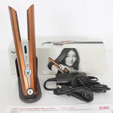 Dyson Corrale HS07 BCBN コッパー/ブライトニッケル ヘアアイロン ダイソン コラール 本体