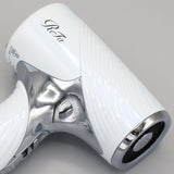 【美品】MTG ReFa BEAUTECH DRYER SE RE-BX-02A ホワイト ヘアドライヤー リファ ビューテック 本体