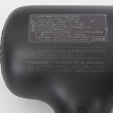 【美品】パナソニック ナノケア アルティメイト EH-NC50-K クラフトブラック 高浸透ナノイー 第2世代 Panasonic 本体