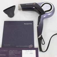 レプロナイザー 27D Plus REP27D-JP バイオプログラミング ヘアドライヤー リュミエリーナ 本体