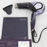 レプロナイザー 27D Plus REP27D-JP バイオプログラミング ヘアドライヤー リュミエリーナ 本体