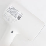 【美品】パナソニック ナノケア EH-NA0K-W ホワイト ヘアドライヤー 速乾・風温制御 Panasonic 本体