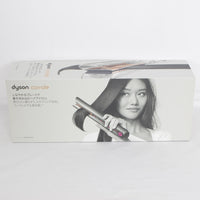 ダイソン Corrale HS03 NF ブラックニッケル/フューシャ コラール コードレスヘアアイロン Dyson 本体