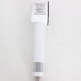 【美品】SHARP IB-WX901-W ホワイト プラズマクラスター ドレープフロードライヤー シャープ ヘアドライヤー 本体