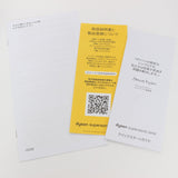 【美品】Dyson Supersonic Ionic HD08 ULF DBBC BX ダークブルー/コッパー 収納ボックス付 ヘアドライヤー ダイソン スーパーソニック 本体