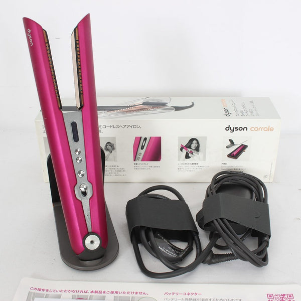 Dyson Corrale HS07 FBN フューシャ/ブライトニッケル ヘアアイロン ダイソン コラール 本体
