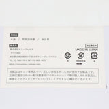 【新品】サニープレイス MGプラチナ輝髪 グリーン ヘアアイロン ストレート キラガミ Sunny Place 本体