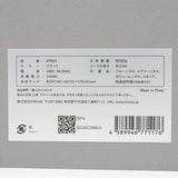 【新品】KINUJO Silk Premium Dryer PRO KP601 ブラック ヘアドライヤー 絹女 キヌージョ シルクプレミアム 本体