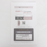 【美品】レプロナイザー 107D Plus REP107D-JP スタンド付き バイオプログラミング ヘアドライヤー リュミエリーナ 本体