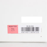 【新品】MTG ReFa BEAUTECH RESETTER RE-BI-05A ピンク ヘアドライヤー リファビューテック リセッター 本体