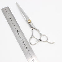 【美品】MIYABI 雅 MHシリーズ 675 No.4332 カットシザー 6.75インチ 片剣刃 オフセットハンドル 山中スペシャル