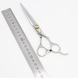 【美品】MIYABI 雅 MHシリーズ 675 No.4332 カットシザー 6.75インチ 片剣刃 オフセットハンドル 山中スペシャル