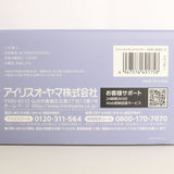 【新品】アイリスオーヤマ MiCOLA HDR-M301-V ラベンダー クイックイオンドライヤー IRIS OHYAMA ヘアドライヤー 本体
