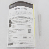 【新品】パナソニック ストレートアイロン ナノケア EH-HS9J-K ブラック 海外電圧対応 Panasonic 本体
