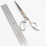 【美品】はさみのルミエール HyPER V 5GS27 セニング 6インチ フレックスハンドル 27目L 25% シザー