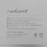 【新品】B next radiant 28mm LM-125-R レッド シルクプロアイロン ヘアアイロン ラディアント 本体