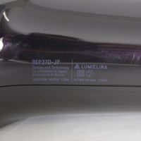 レプロナイザー 27D Plus REP27D-JP バイオプログラミング ヘアドライヤー リュミエリーナ 本体