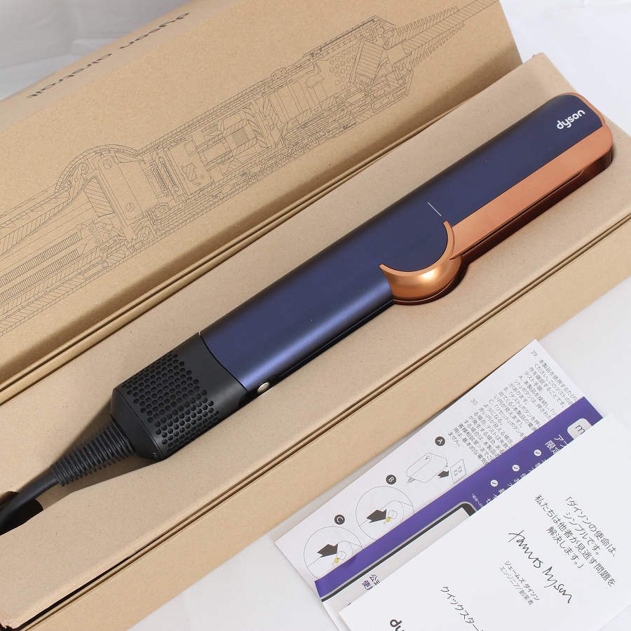 ヘアアイロン｜中古シザーの通販は【リファン】 – 中古シザー