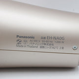 パナソニック ナノケア EH-NA0G-P ヘアドライヤー モイストピンク Panasonic 本体