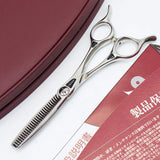 【美品】刃物屋トギノン クイーンサクセススター セニング 5.8インチ メガネハンドル 28目フラット/スリット 約20% シザー トギノン