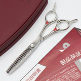 【美品】刃物屋トギノン クイーンサクセススター セニング 5.8インチ メガネハンドル 28目フラット/スリット 約20% シザー トギノン