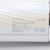 MTG ReFa BEAUTECH DRYER PRO RE-AJ02A ホワイト リファ ビューティック ドライヤープロ 本体