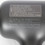 【美品】パナソニック ナノケア アルティメイト EH-NC50-K クラフトブラック 高浸透ナノイー 第2世代 Panasonic 本体