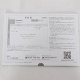 【美品】ヤーマン リフトドライヤー HC-20N1 ゴールド 家庭用美容器 ヘアドライヤー YA-MAN 本体
